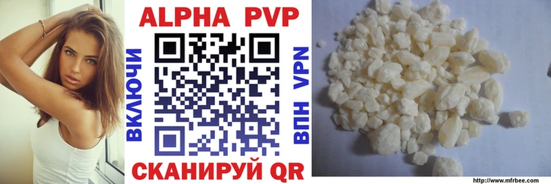 A-PVP СК КРИС  Кандалакша 