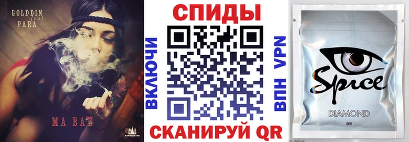 БУТИРАТ жидкий экстази  купить закладку  сайты даркнета как зайти  Кандалакша 