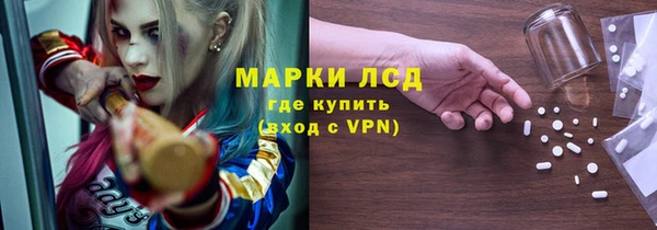 мет Медвежьегорск