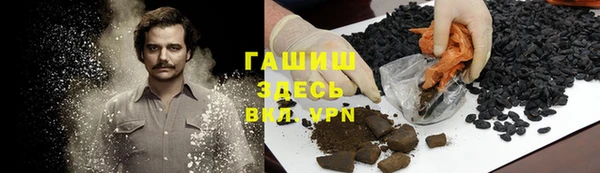 дживик Медногорск