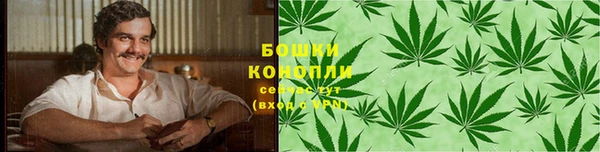 мет Медвежьегорск