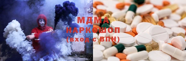 кокаин перу Лихославль