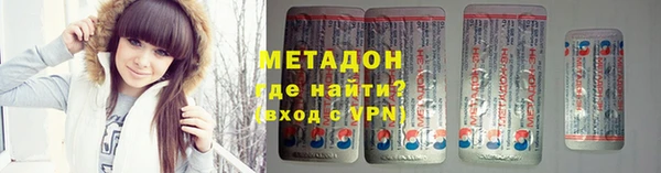 герыч Сясьстрой
