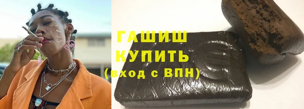 кокаин перу Лихославль