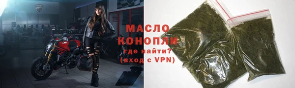 марки lsd Мегион