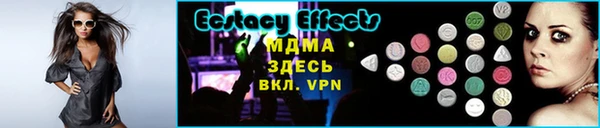 дживик Медногорск