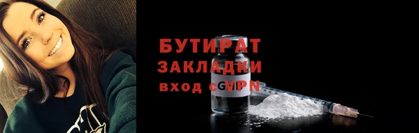 винт Липки