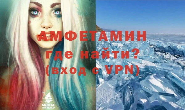 марки lsd Мегион