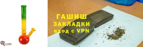 мет Медвежьегорск