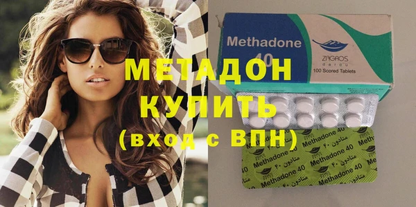 марки lsd Мегион
