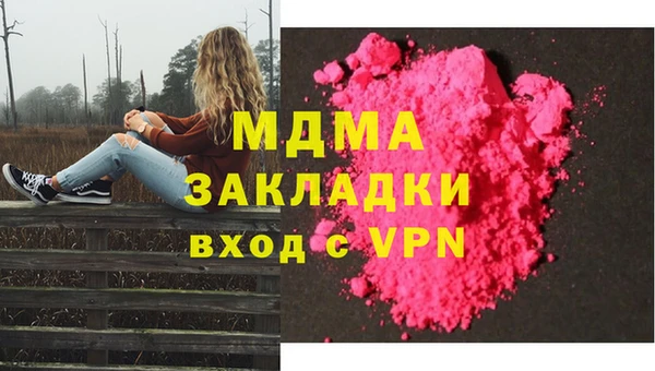 винт Липки