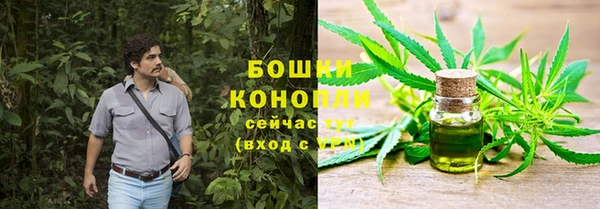 амфетамин Лиски