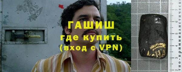 кокаин перу Лихославль