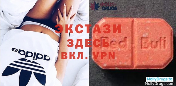 винт Майский