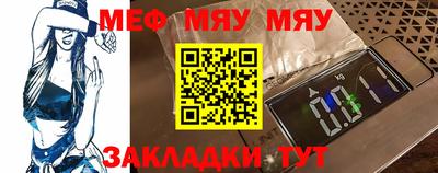 дистиллят марихуана Донской