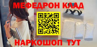 дистиллят марихуана Донской