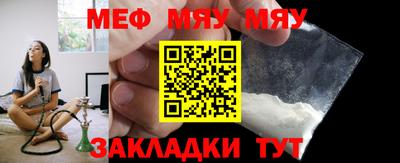 дистиллят марихуана Донской