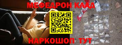 а пвп мука Дубна