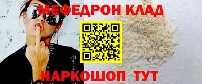 дистиллят марихуана Донской