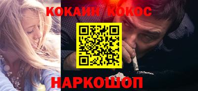 а пвп мука Дубна