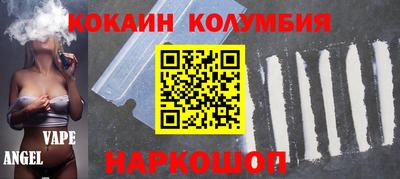 амф Балашиха