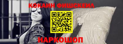 дистиллят марихуана Донской