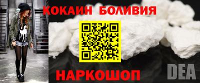 дистиллят марихуана Донской