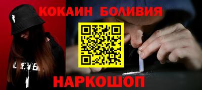 а пвп мука Дубна