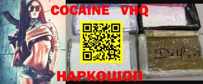 стаф Балаково