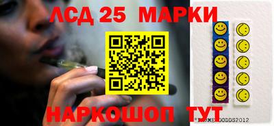 дистиллят марихуана Донской