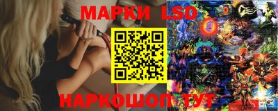 дистиллят марихуана Донской