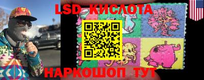 амф Балашиха