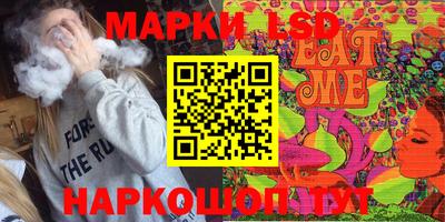 скорость mdpv Балахна