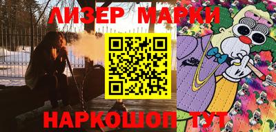 дистиллят марихуана Донской