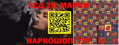 дистиллят марихуана Донской