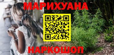 амф Балашиха