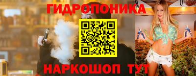 амф Балашиха