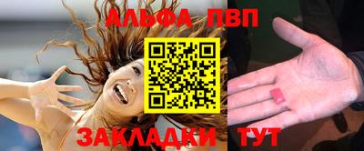 дистиллят марихуана Донской