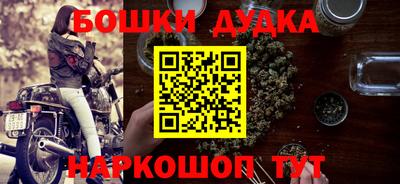 амф Балашиха