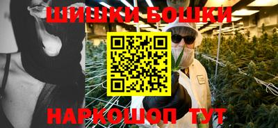 скорость mdpv Балахна