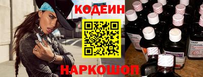 а пвп мука Дубна