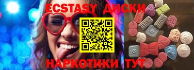 а пвп мука Дубна