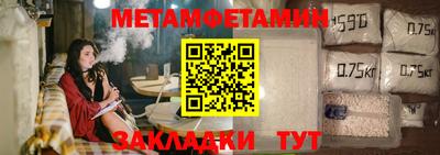 а пвп мука Дубна
