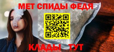 а пвп мука Дубна