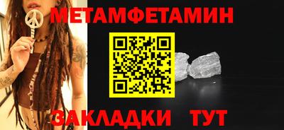 а пвп мука Дубна