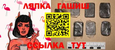 а пвп мука Дубна