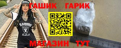 дистиллят марихуана Донской