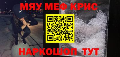 а пвп мука Дубна