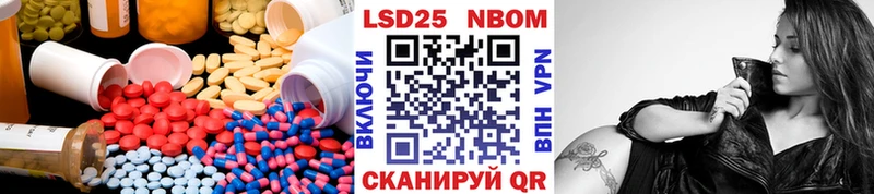 Лсд 25 экстази ecstasy  Кандалакша 