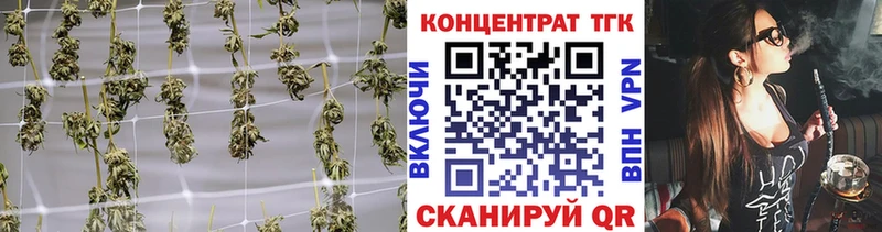 Дистиллят ТГК вейп с тгк  Кандалакша 